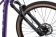 Велосипед ASPECT AMP ELITE 29 (2022)