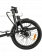 Велосипед BearBike Vienna 20 Велосипед BearBike Vienna 20