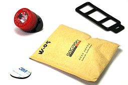 Фонарь задний GACIRON W05 5lm Фонарь задний GACIRON W05 5lm