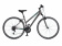 Велосипед AUTHOR INTEGRA (2021)