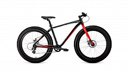 Велосипед FORWARD BIZON 26 (2021)