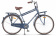 Велосипед Stels Navigator 310 Gent 28 V020 (2018)
